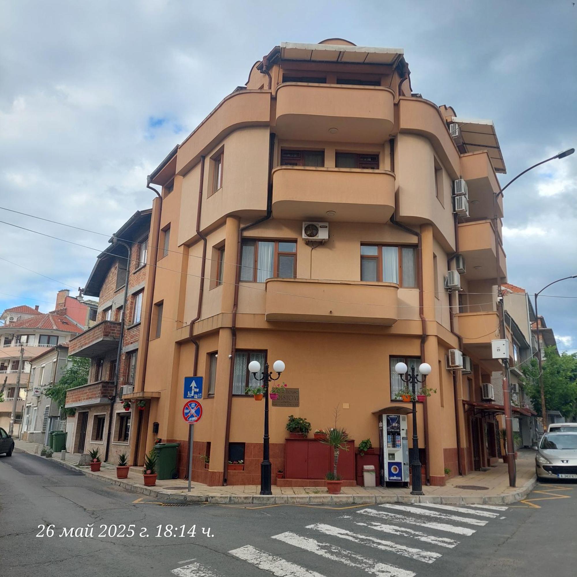 Апартаменти&Студиа Христови Поморие Екстериор снимка
