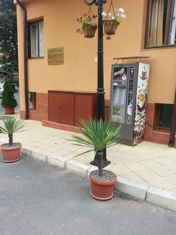 Апартаменти&Студиа Христови Поморие Екстериор снимка